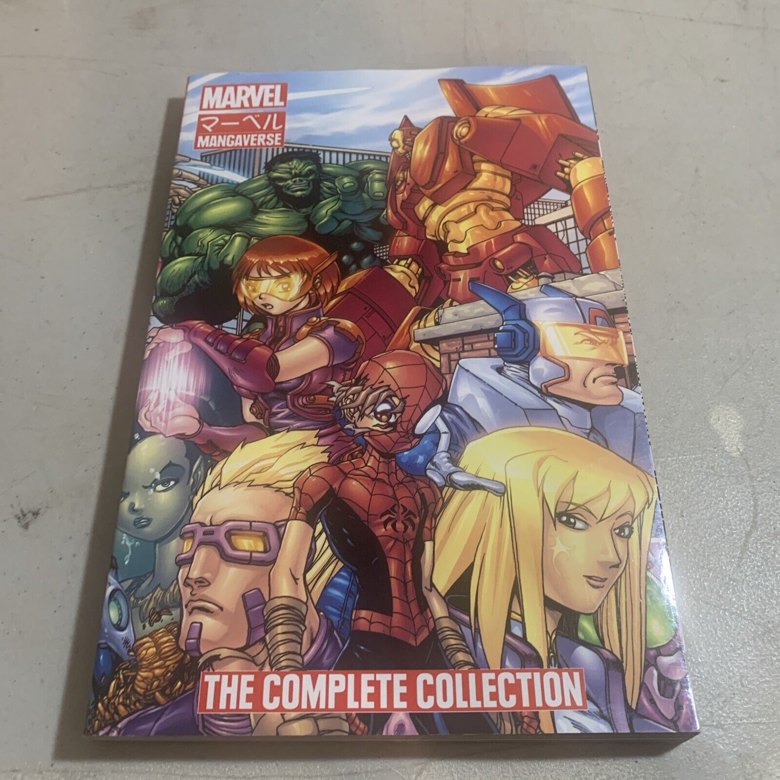 Mangaverse The Complete Collection Marvel Graphic Novel Comic Book