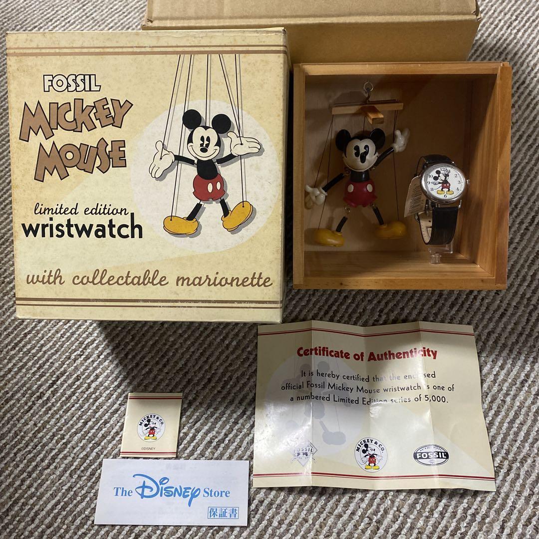 Fossil Limited Edition Mickey Mouse Watch with Collectible Marionette Japan