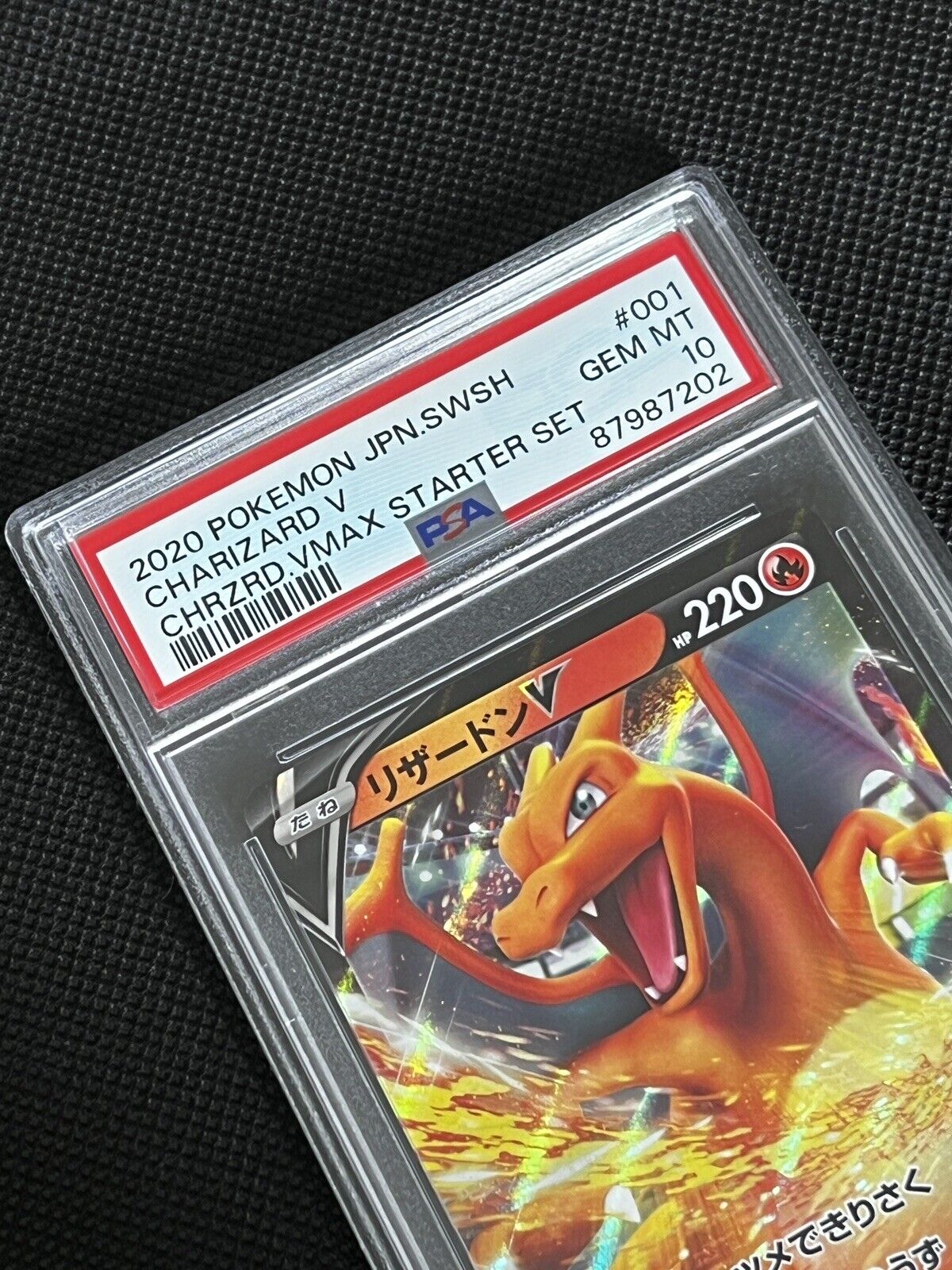 2020 Pokemon Charizard V PSA 10 #001/021 Japanese