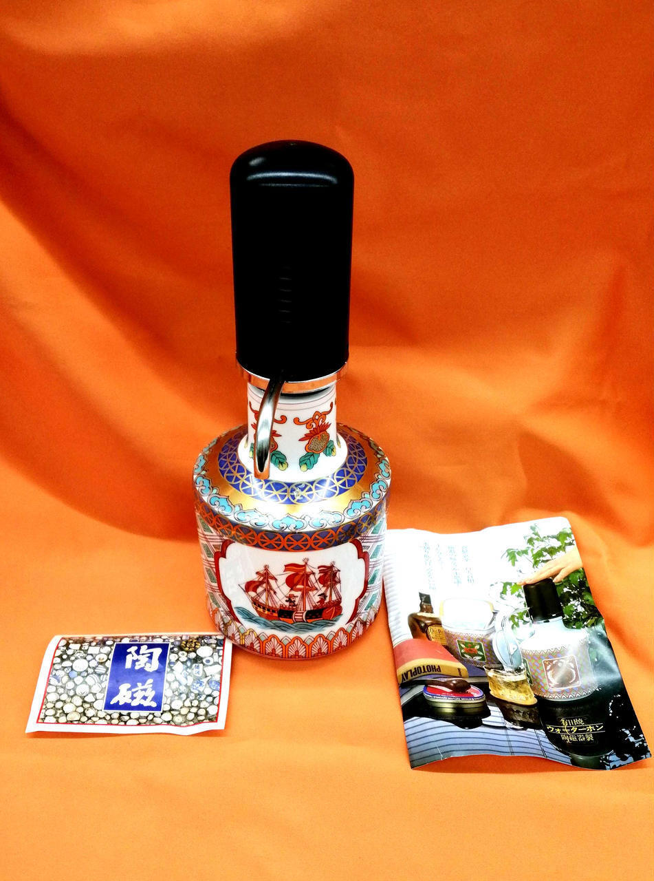 Hario Arita Ware Kodama Kiln Ceramic Waterphone Jug