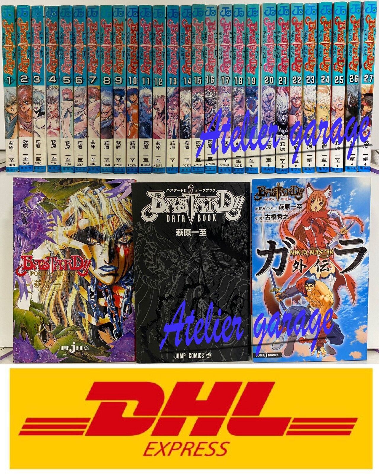 USED BASTARD Vol.1-27+Official Data Book+POSTCARD EX+Novel 30 Set Japanese Manga