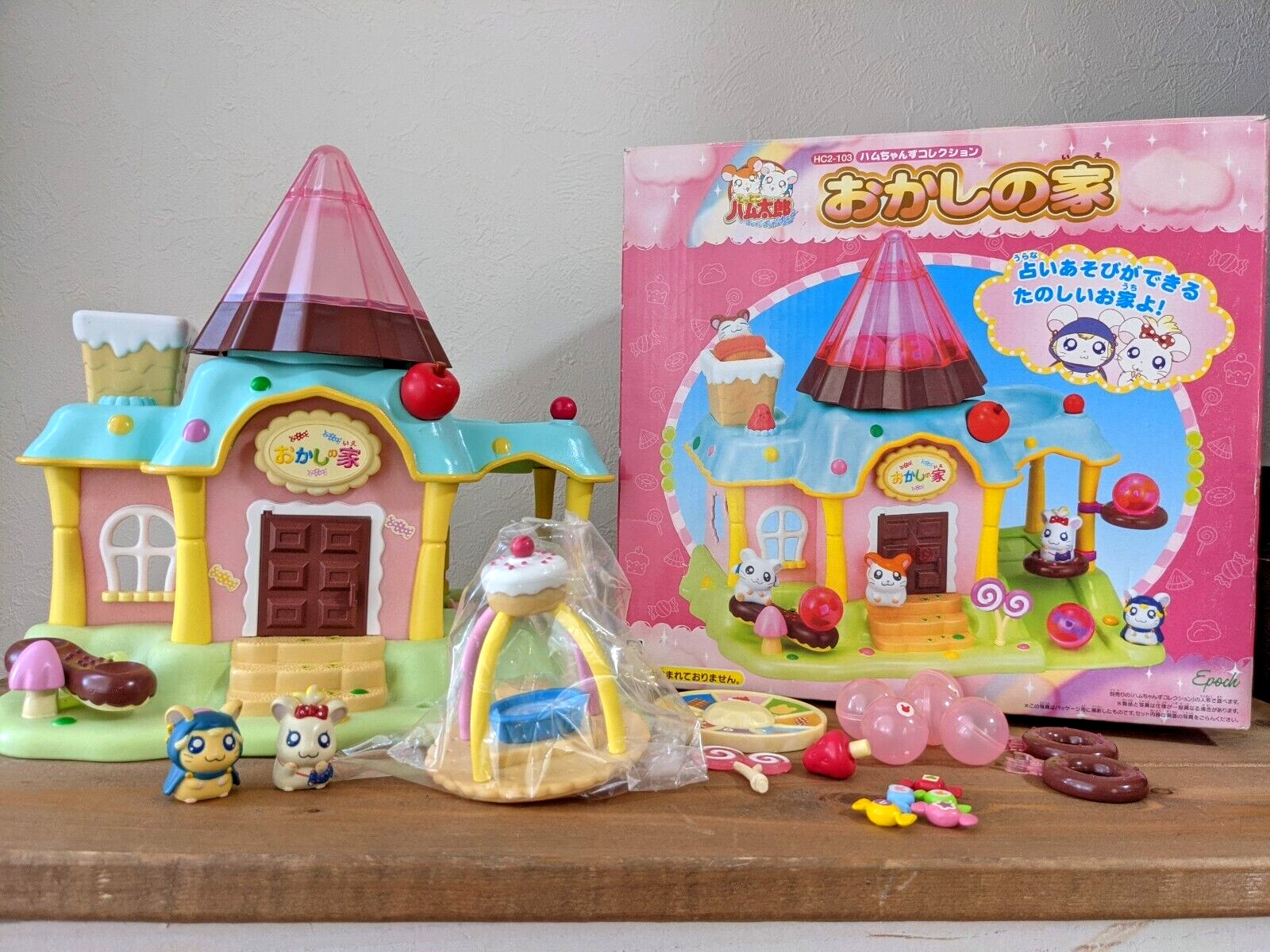 Hamtaro Hamchan's Collection House of sweets Candy House with figures, Box