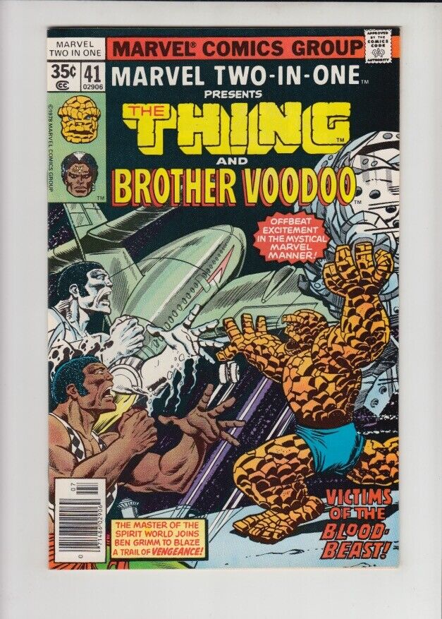 MARVEL TWO-IN-ONE #41 VF-