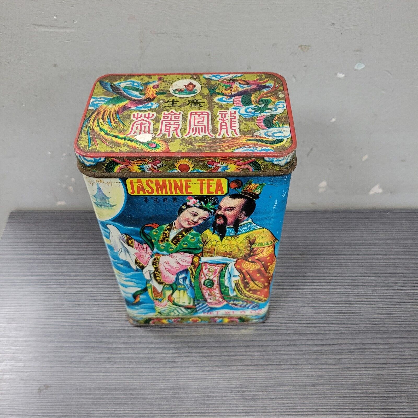 Vintage Jasmine Tea Tin 8 oz Kwong Sang Tea Hong Kong Genghis 1930\'s tin litho