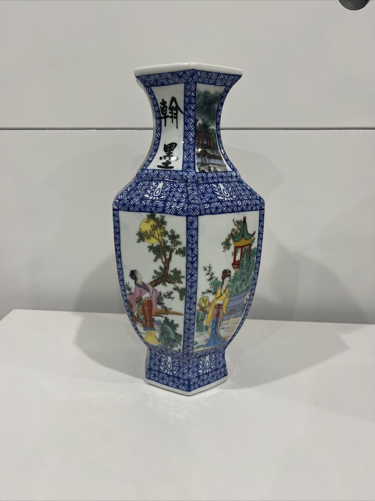Vintage Ceramic Floral Pottery Vase China Chinese Game Scholar Scene Hexagon 12”