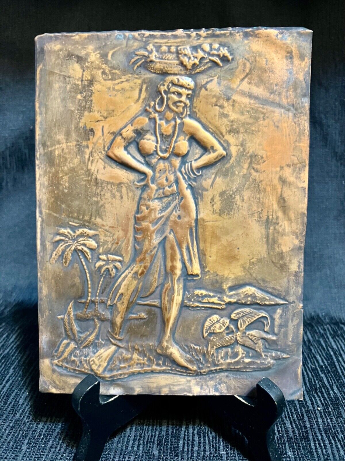 Vtg 1960s Hammered Copper Haitian Female Dancer Picture Small 8x6 Unmounted