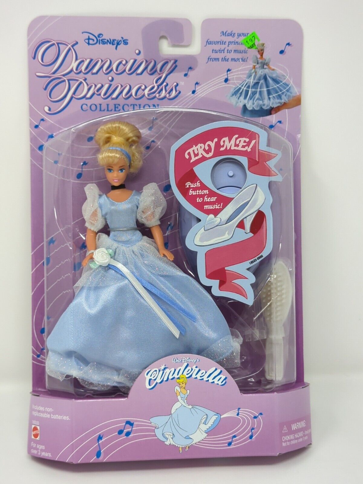 1996 Disney's Dancing Princess Cinderella Mattel 16533 New