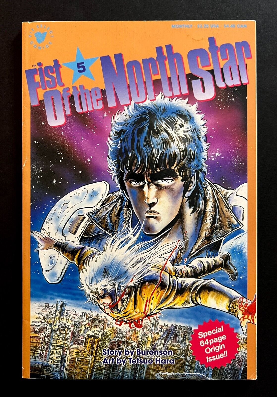 FIST OF THE NORTH STAR #5 64 Page Origin Issue Manga Anime Viz Media 1989