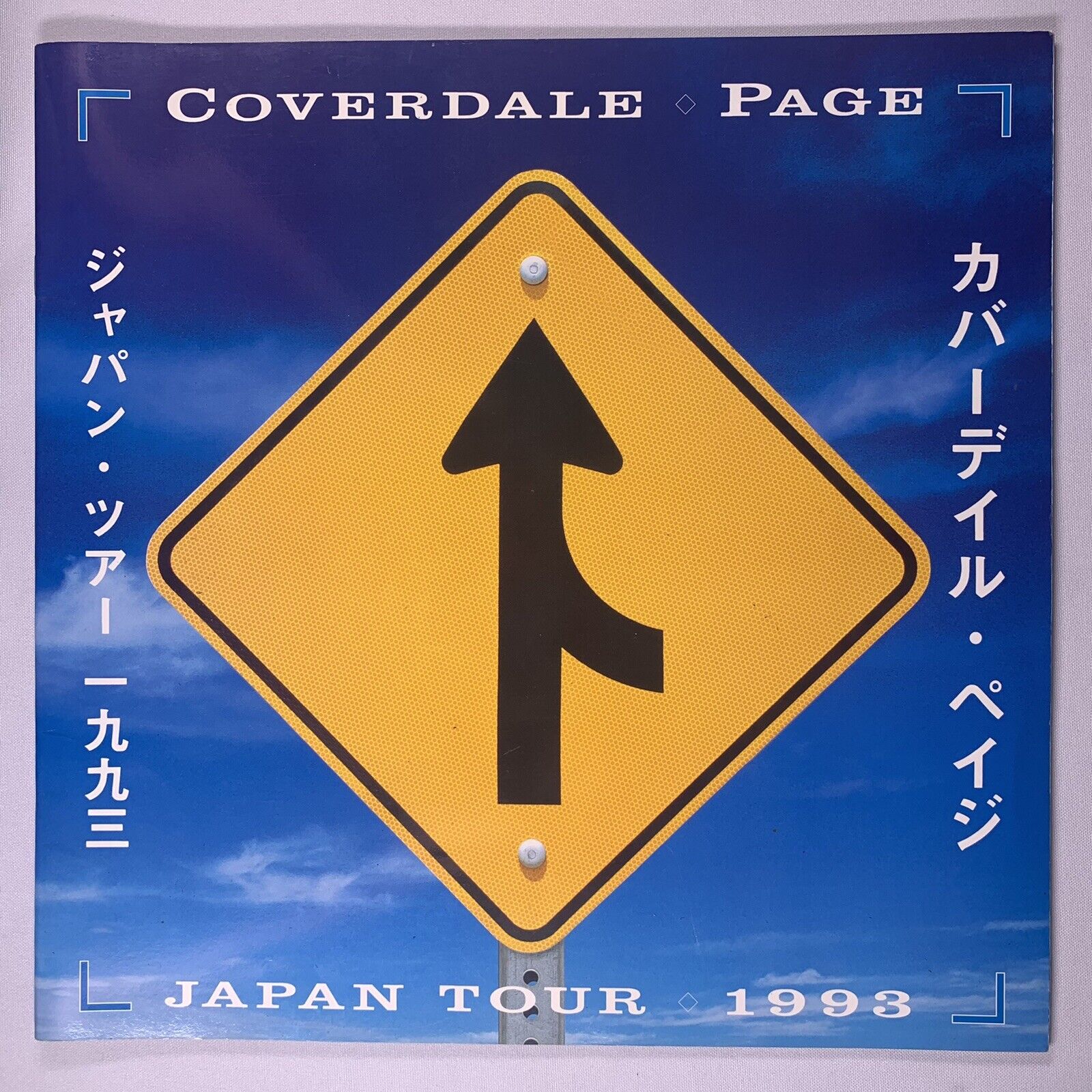 Led Zeppelin Whitesnake  Program Original  Coverdale Page Japanese Tour 1993