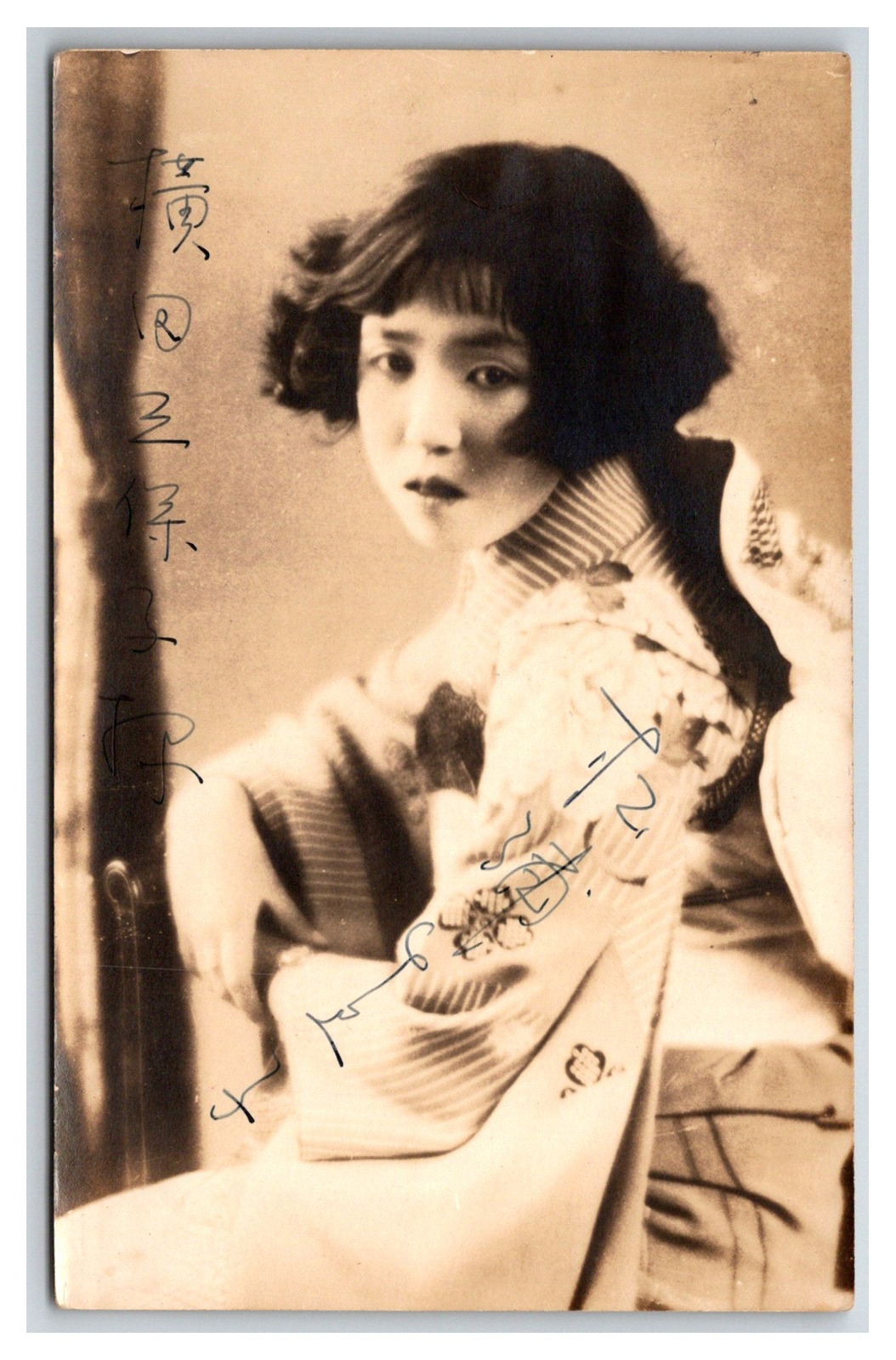 Rppc Of Japanese geisha or actress , autographed? 1920s