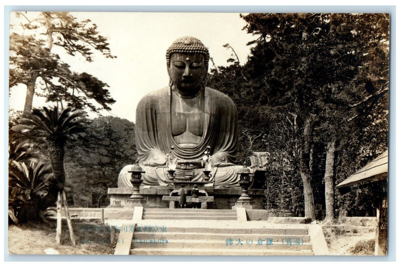 c1905 Buddha Statue Kamakura Daibutsu Japan Unposted RPPC Photo Postcard