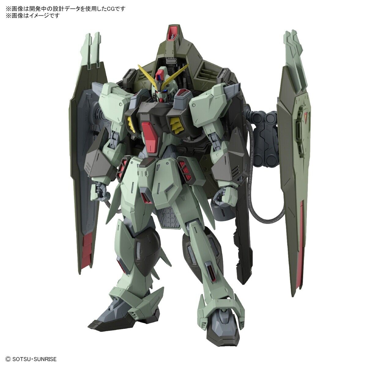 Bandai Hobby Gundam SEED Forbidden Gundam Full Mechanics 1/100 Model Kit USA
