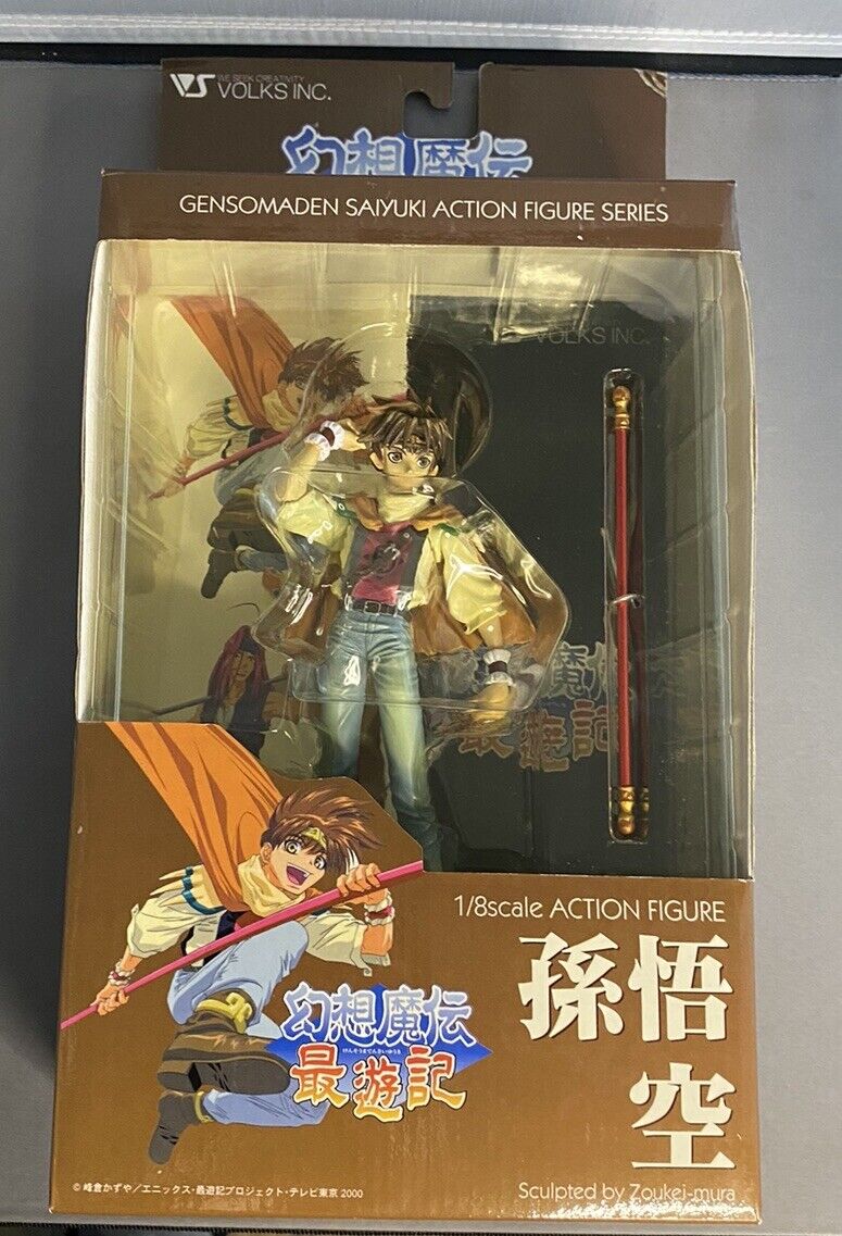 Volks Inc Saiyuki 1/8 Scale Goku Unopened Box