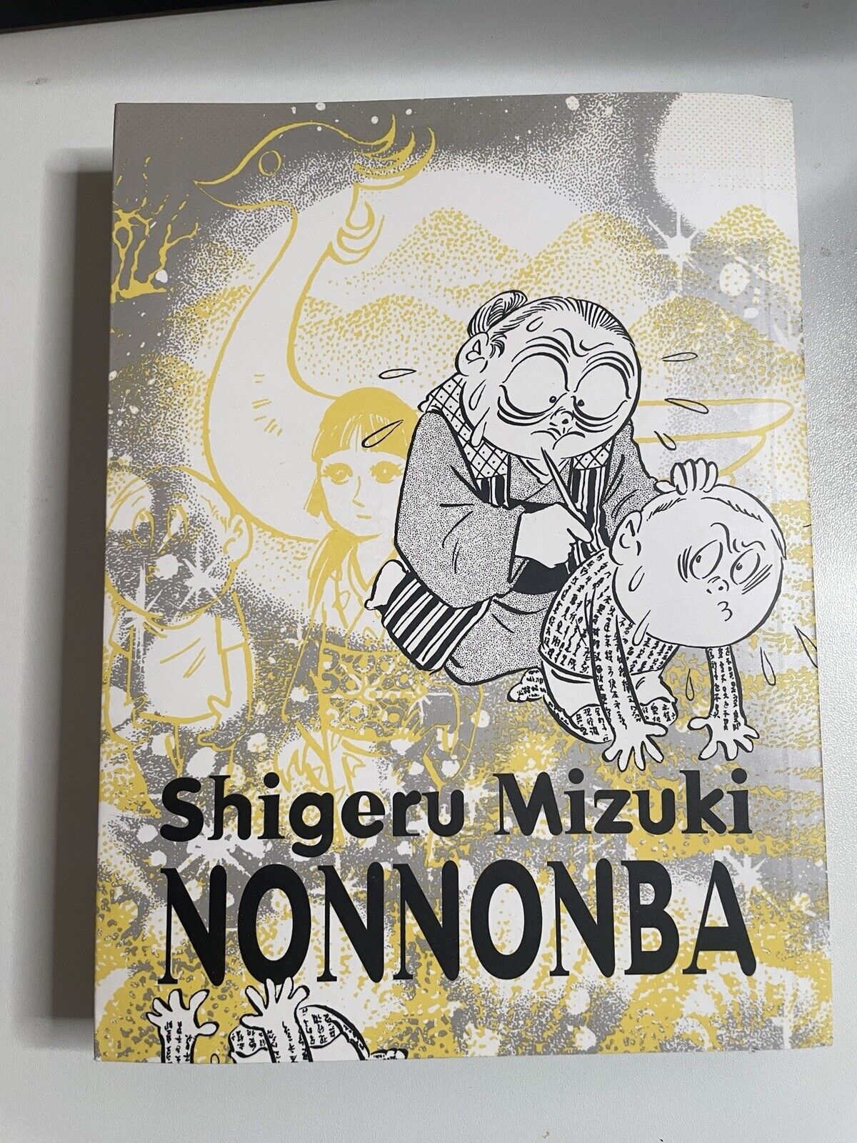 Mizuki Shigeru NonNonBa (Paperback) Kitaro - English Jocelyne Allen