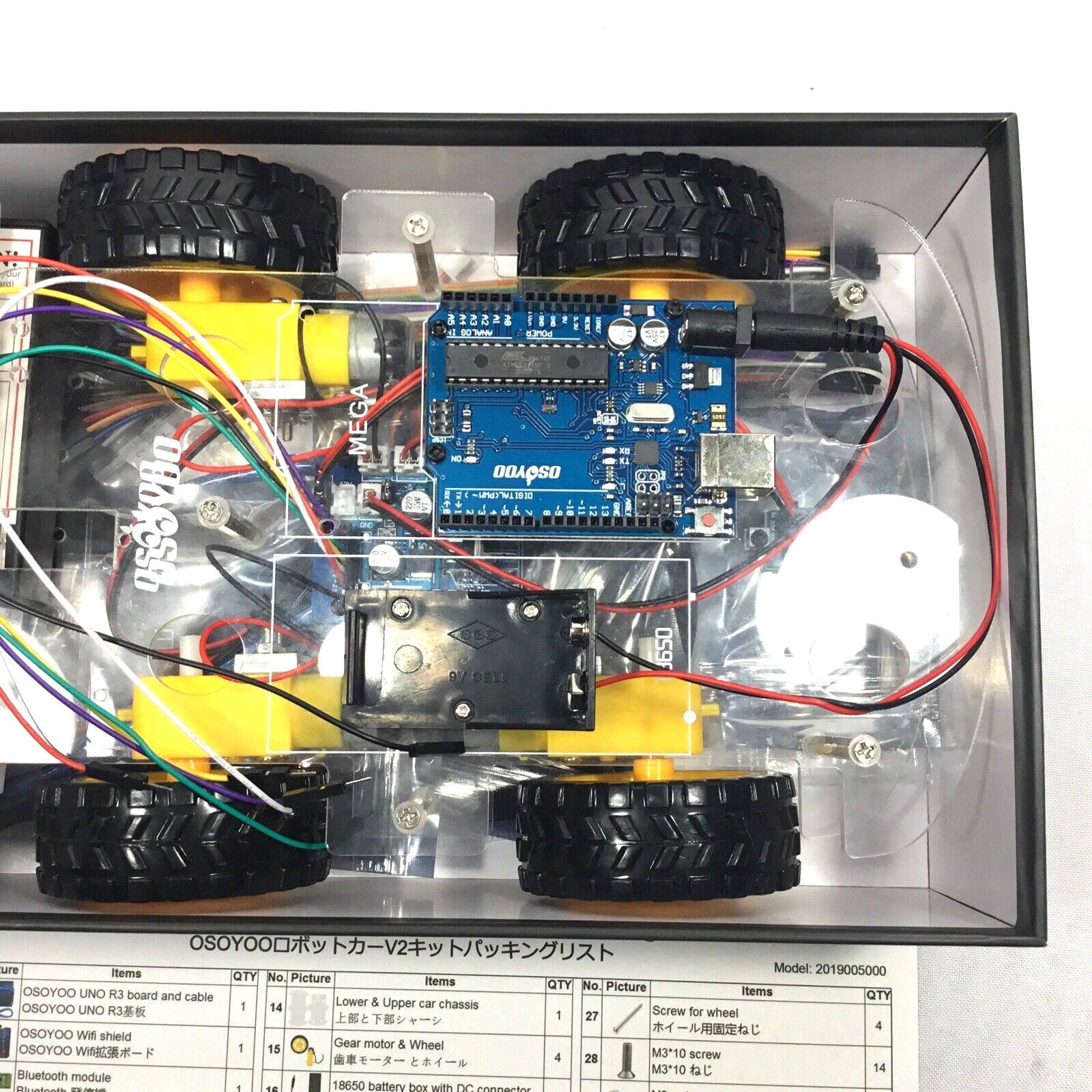 OSOYOO multi-function educational robot car starter kit electronic tools Openbox