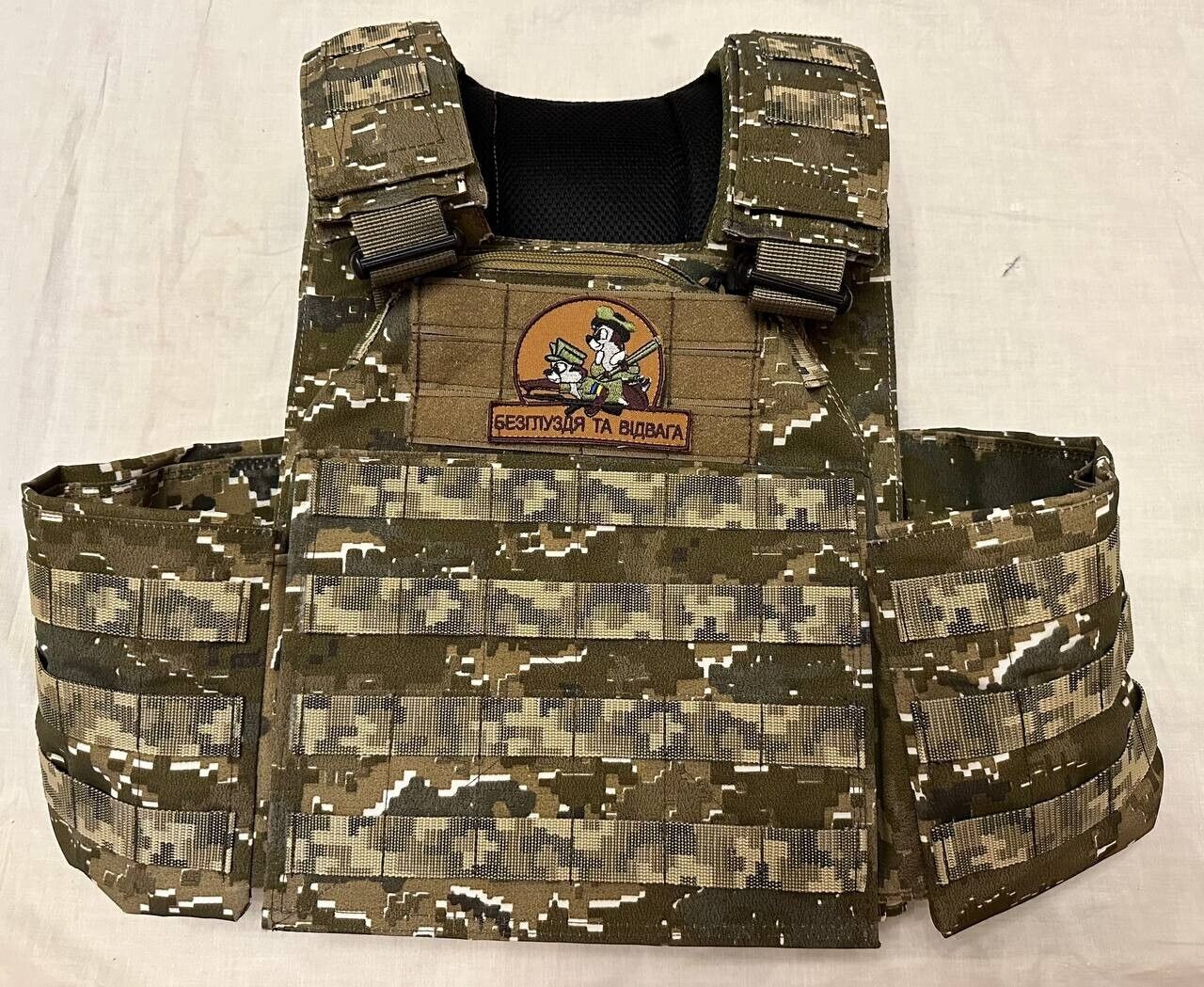 Ukrainian Army Plate Carrier MM14 Pixel Uniform Flag Jacket Vest Cover Hat Boots