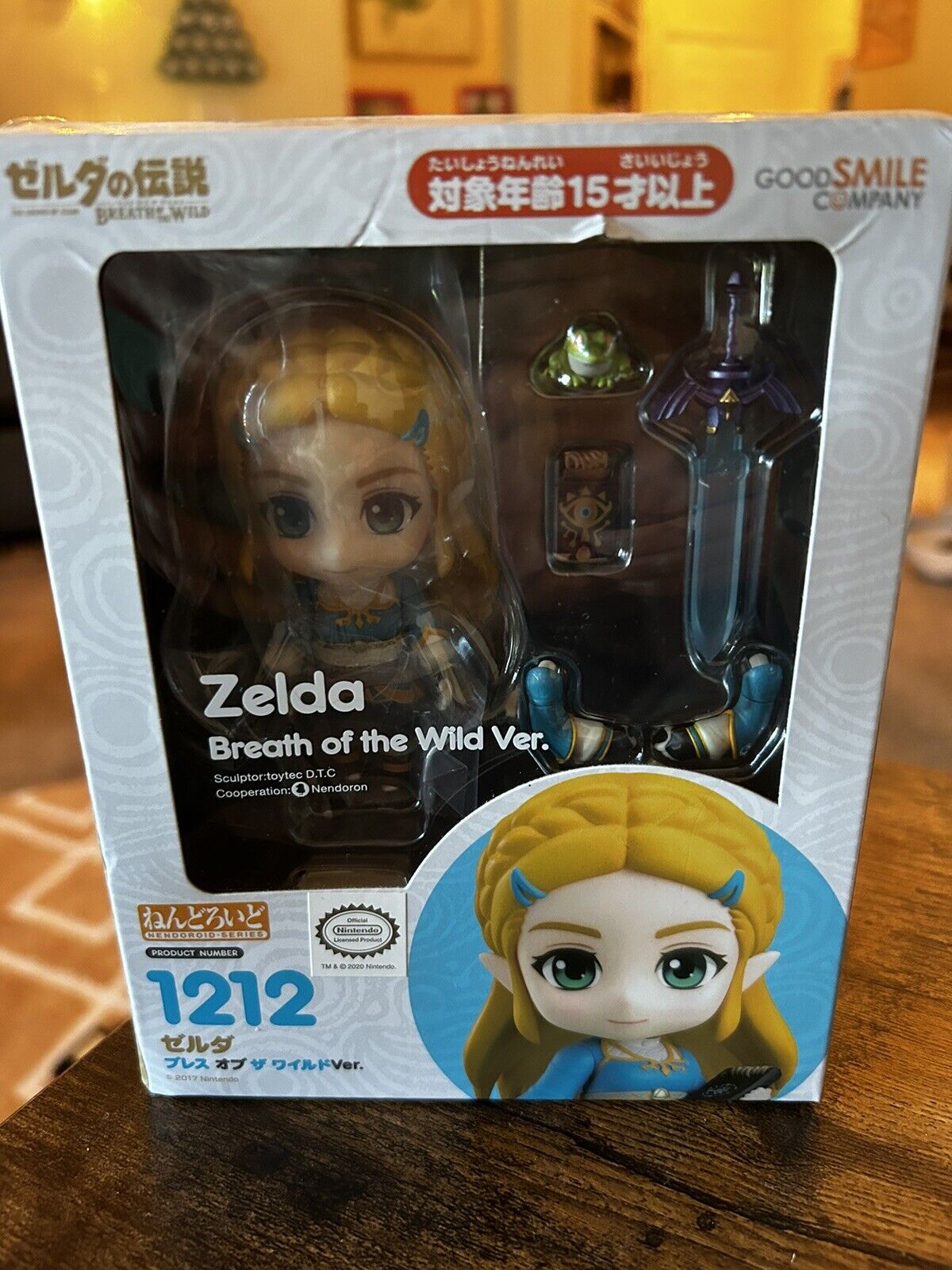 GSC Nendoroid 1212 Zelda Breath of the Wild Ver. Legend of Zelda Authentic New