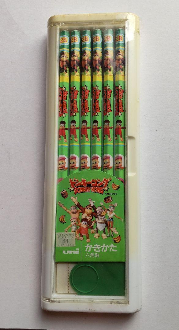 Nintendo Donkey Kong Pencil 12 pencils & eraser Retro Nintendo Donkey Kong