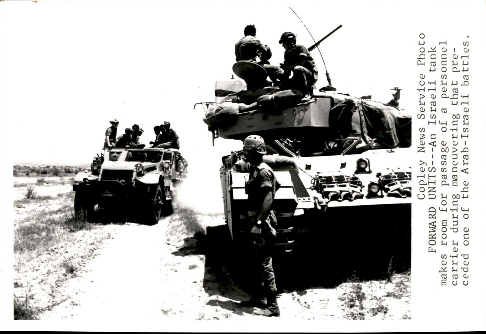 LG912 1967 Wire Photo FORWARD UNITS ISRAELI TANK MANEUVERS ARAB-ISRAELI BATTLE
