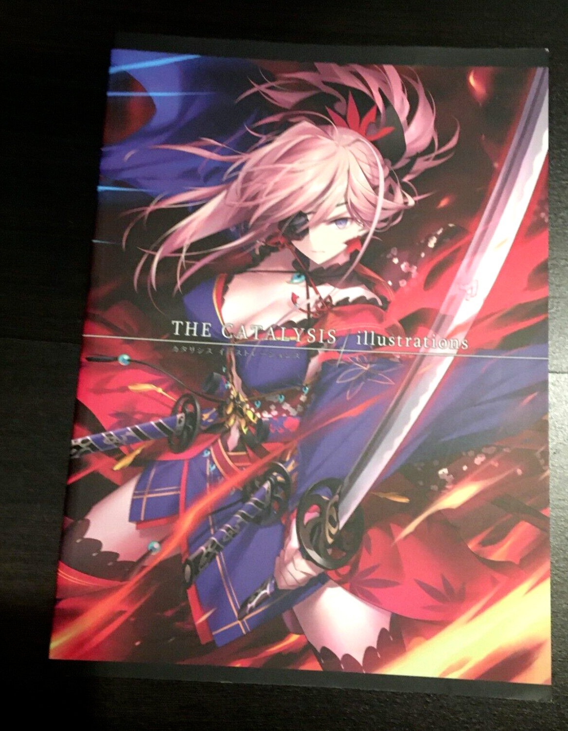 The Catalyst Collection FGO Fate Grand Order Doujinshi Illustration Art Book 