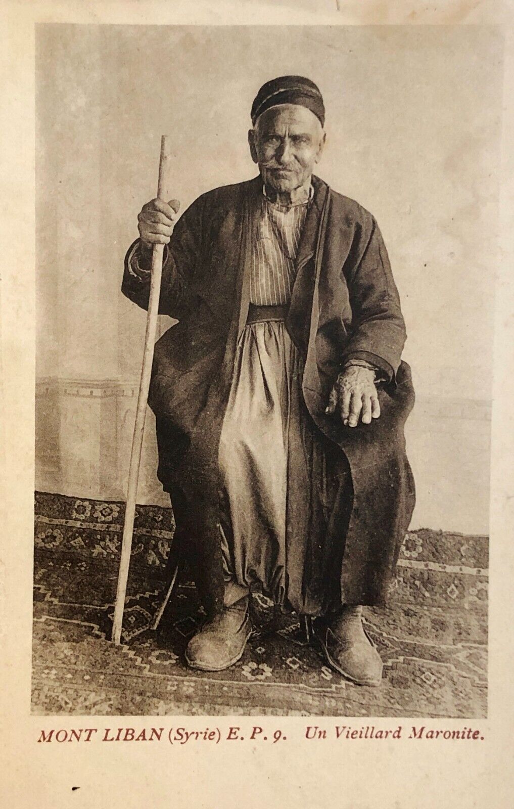1900s Elder East Elderly Man Important Person B&W Photo card ANTIQUE POSTCARD