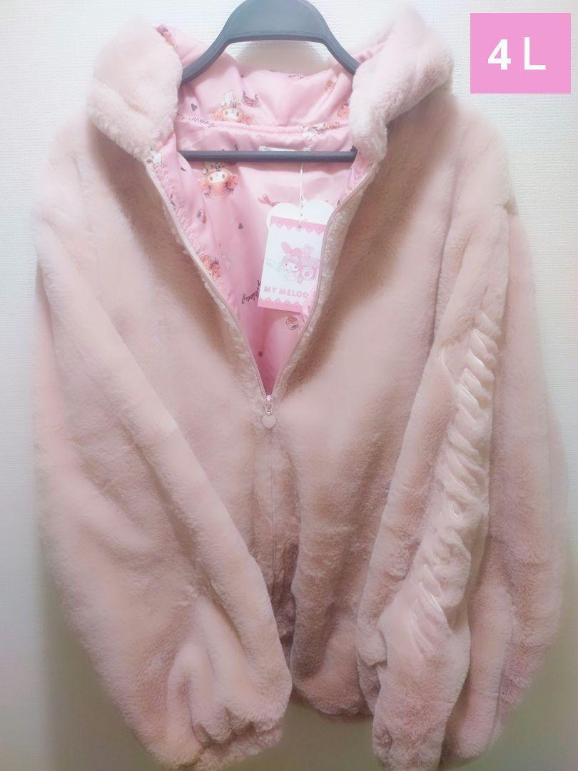 Sanrio My Melody Hoodie size 4L Long Sleeve Ear Boa Total pattern Zipepr Pink