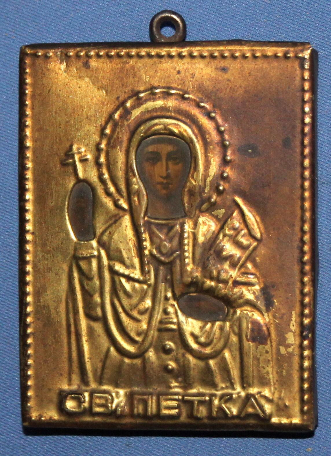 Antique small hand made metal religious plaque Sain Petka Paraskevi
