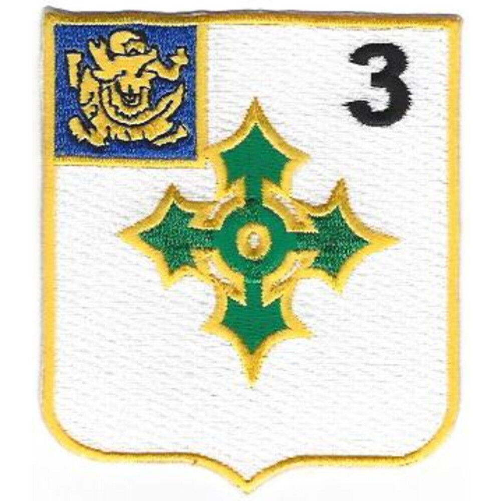 3rd Battalion 47th Infantry Regiment Military Patch
