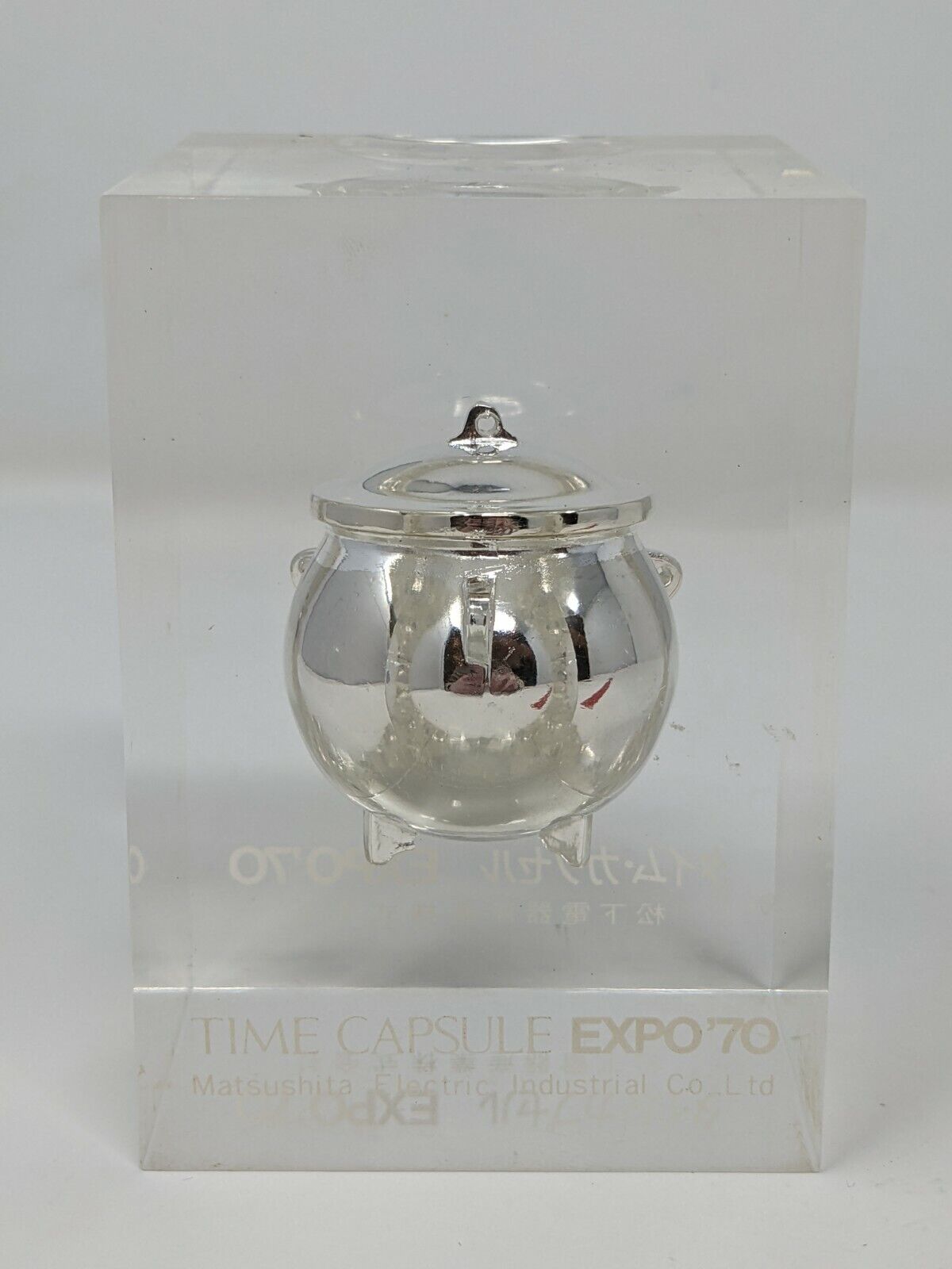 Lucite Time Capsule Paperweight Japan World Expo \'70 Matsushita Panasonic Rare