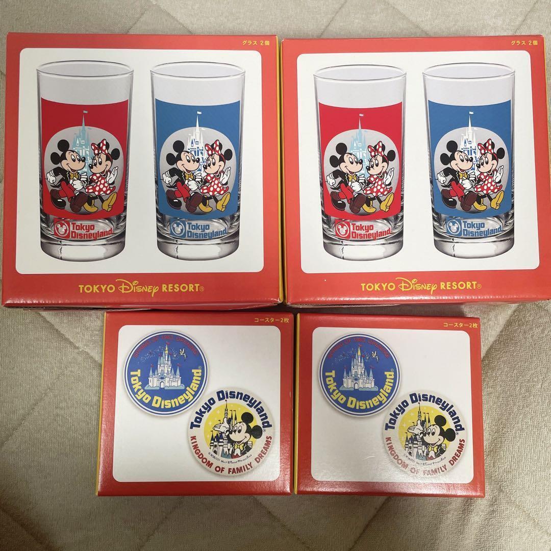 Disney 40Th Anniversary Memory Go Round Glass Coaster Japan 