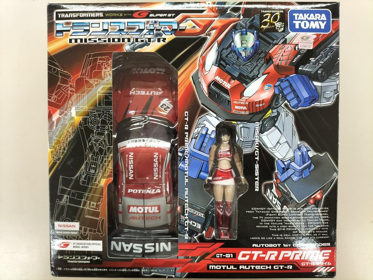 TAKARA TOMY Transformers MISSION GT-R GT-01 GT-R Prime Action Figure