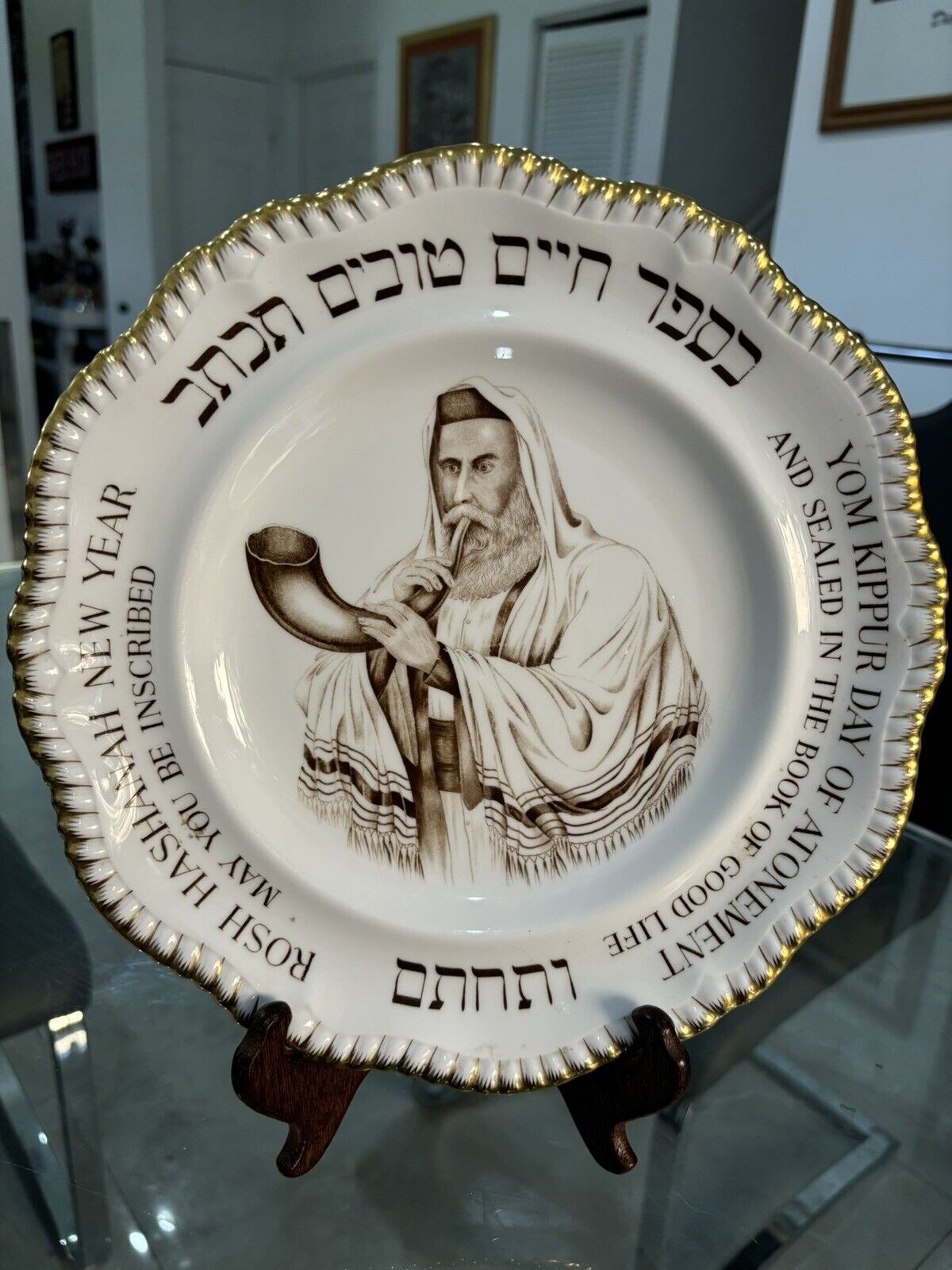 Judaica Beautiful Plate of Rabbi Gold Trim Spode Bone China England