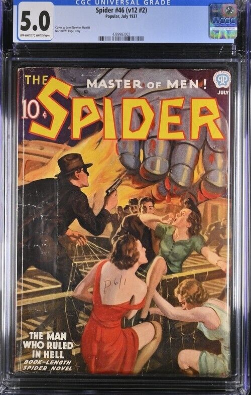 Spider #46 (v12 #2) CGC 5.0 Pulp Popular July 1937