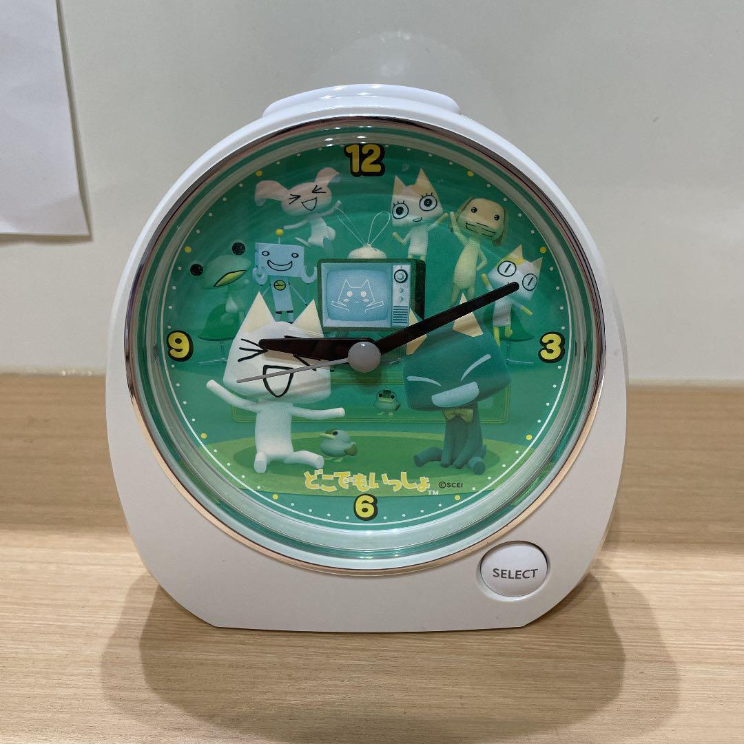 Doko demo issyo toro Alarm Clock