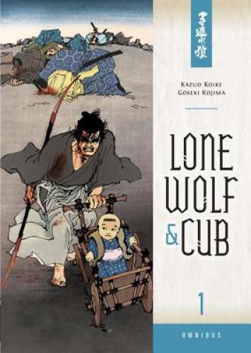 Lone Wolf and Cub Omnibus Volume 1 - Paperback By Koike, Kazuo - GOOD