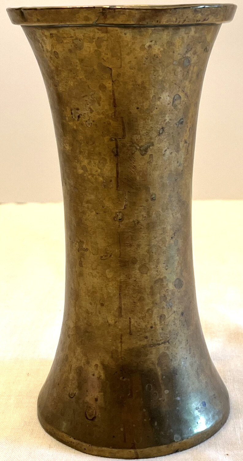 Antique Vintg Imperial Russia Hand Hammered Dovetailed Brass Vase Signed Judaica
