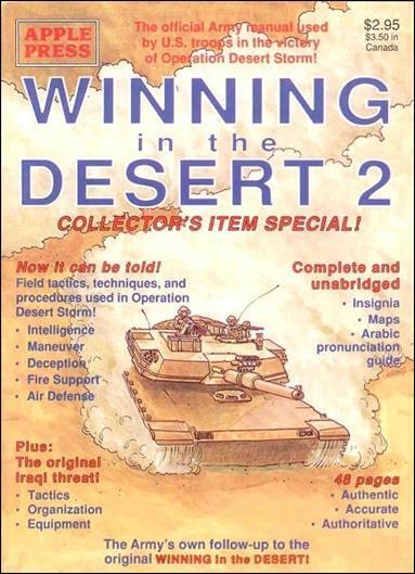 Winning in the Desert #2 VF/NM; Apple | Operation Desert Storm - we combine ship