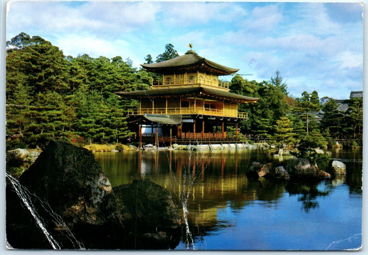 Postcard - Kinkakuji Temple or Golden Pavillion, Kyoto, Japan