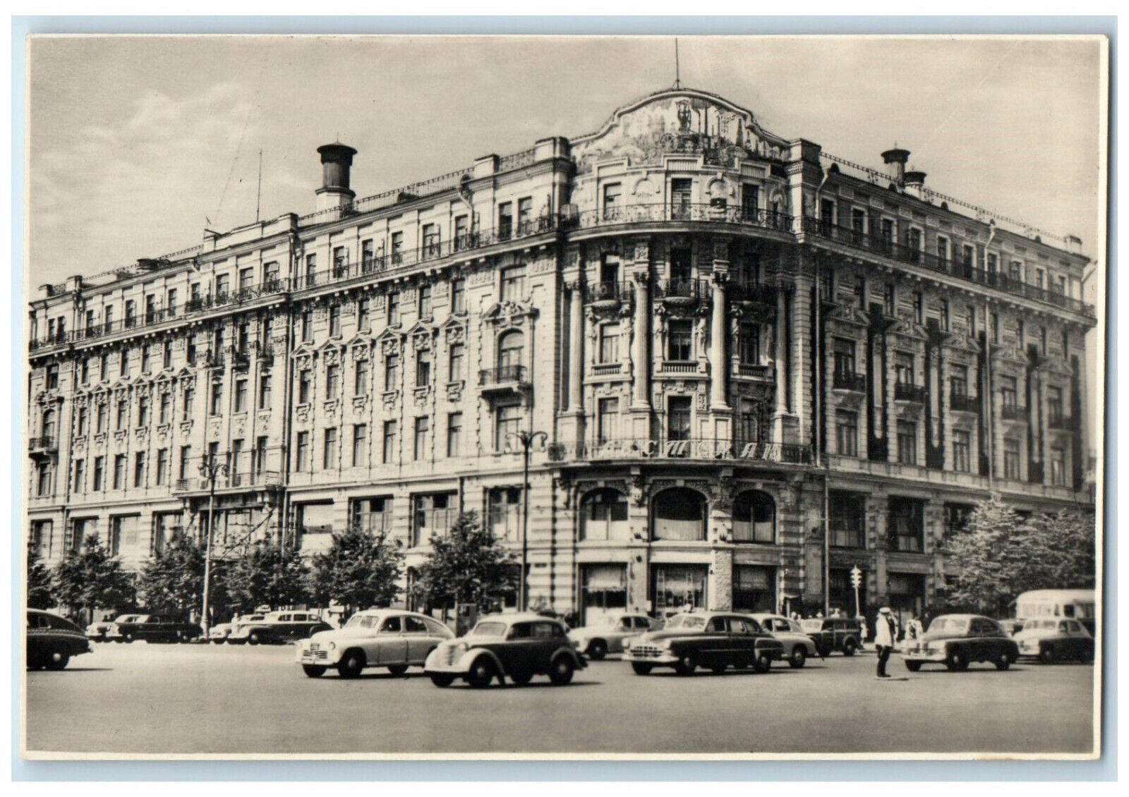 c1940\'s Scene of Cars Road Moscow Hotel Russia Unposted RPPC Photo Postcard