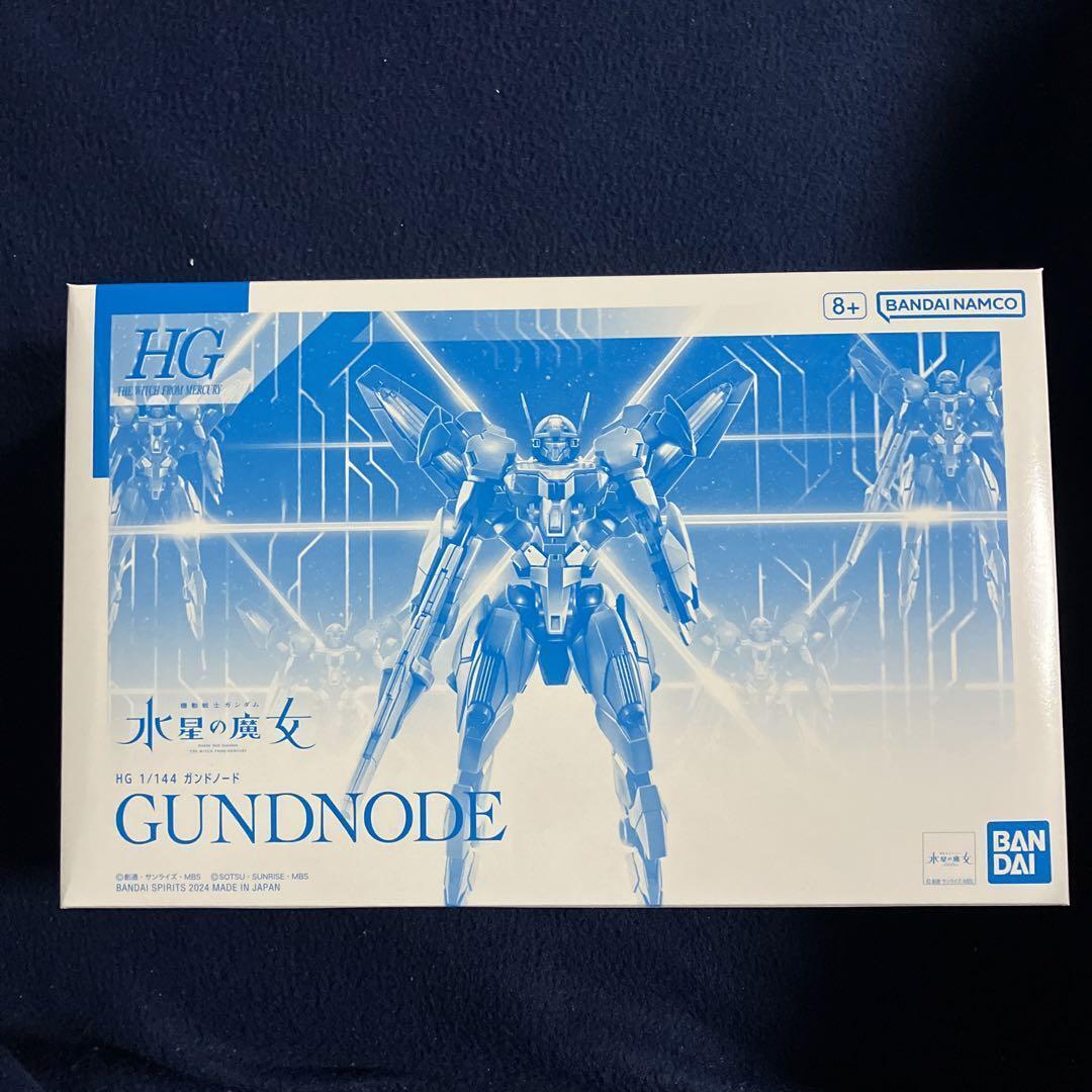 BANDAI HG 1/144 GUNDNODE Gundam The Witch of Mercury PREMIUM Kit JAPAN NEW