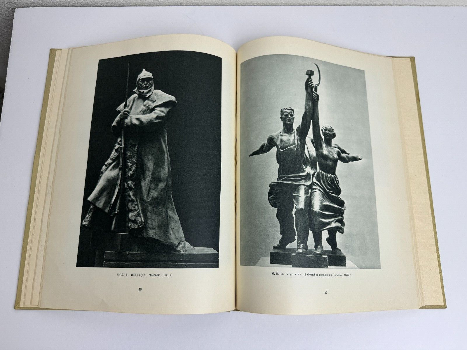 1958 Sculpture XVIII - XX centuries Art Lenin Stalin Album Russian book Soviet
