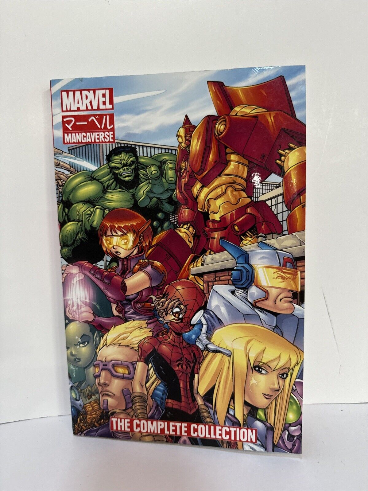 Marvel Mangaverse: the Complete Collection (Marvel Comics 2017)