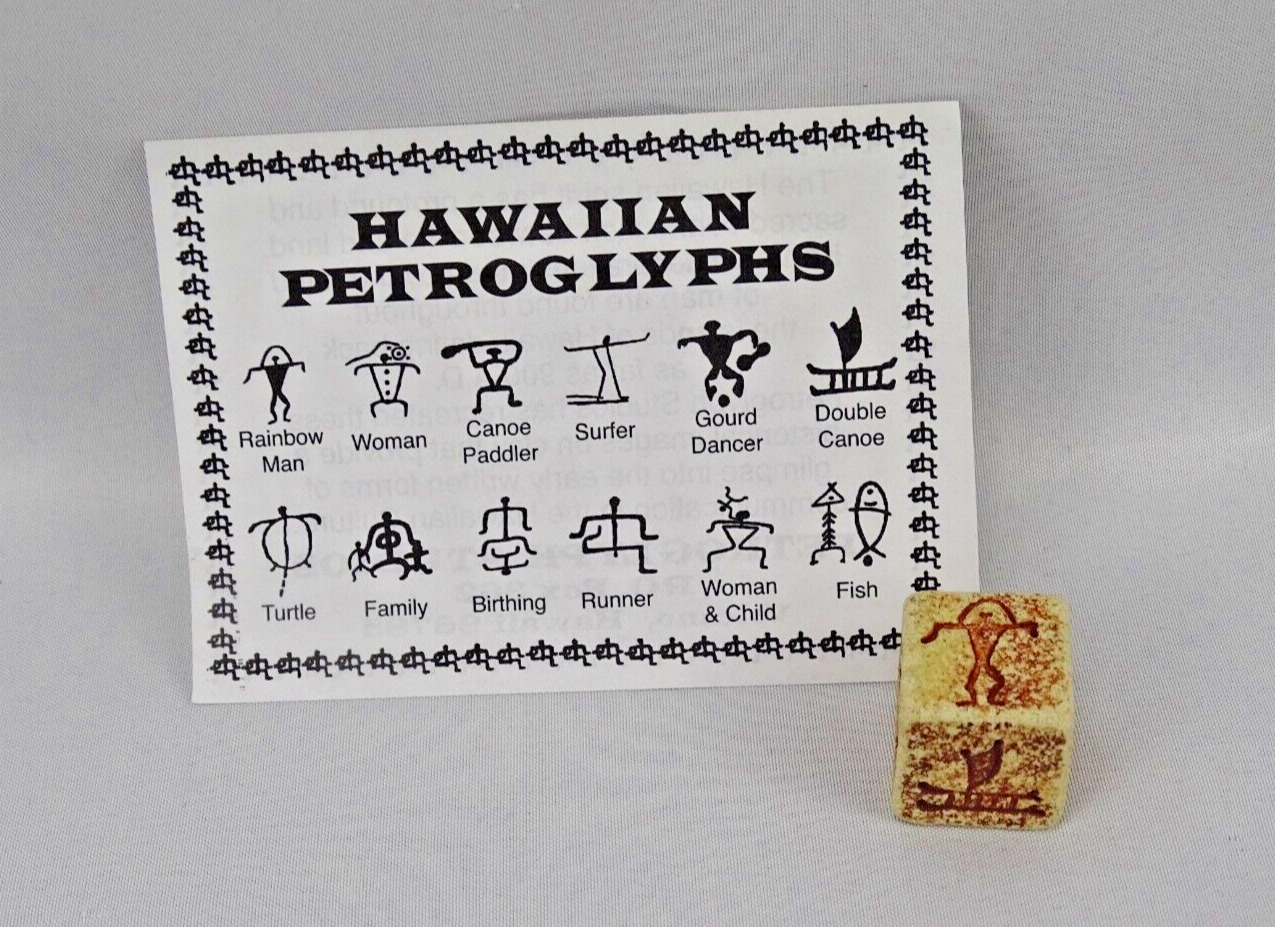 Hawaiian Petroglyphs, Ceramic Cube/Die, Petroglyph Studios Recreation
