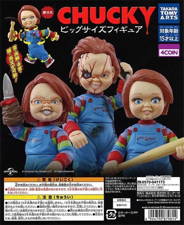 Takara TONY Chucky Figure From Japan