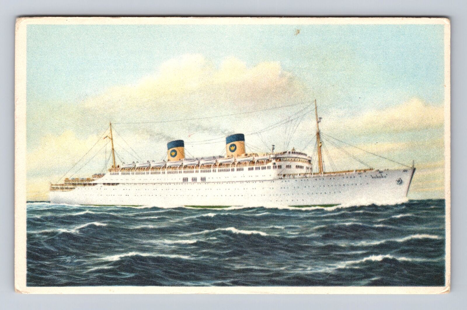 SS Homeric, Home Lines, Ship, Transportation, Antique, Vintage Souvenir Postcard