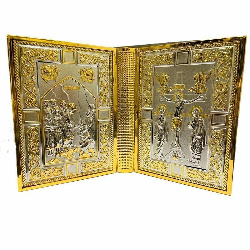 21*15*3.5cm Gospel Holy Book Bible Ornate Metallic Cover Ευαγγελίου Μεταλλικό