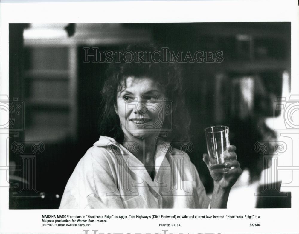 1986 Press Photo Marsha Mason in \