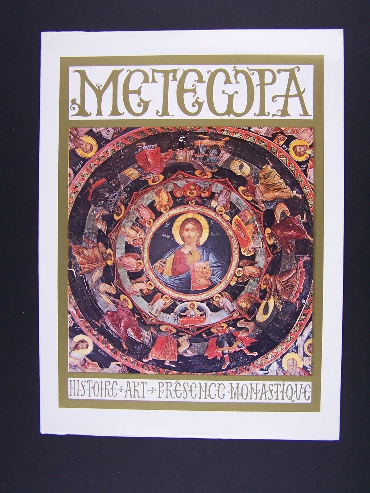 Meteora Eastern Orhodox Monastery Historic Art Booklet