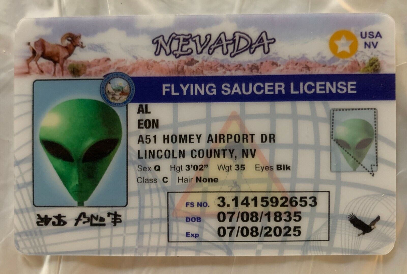 Alien AL Eon MAGNET Nevada Flying Saucer License UFO Roswell Area 51 Las Vegas