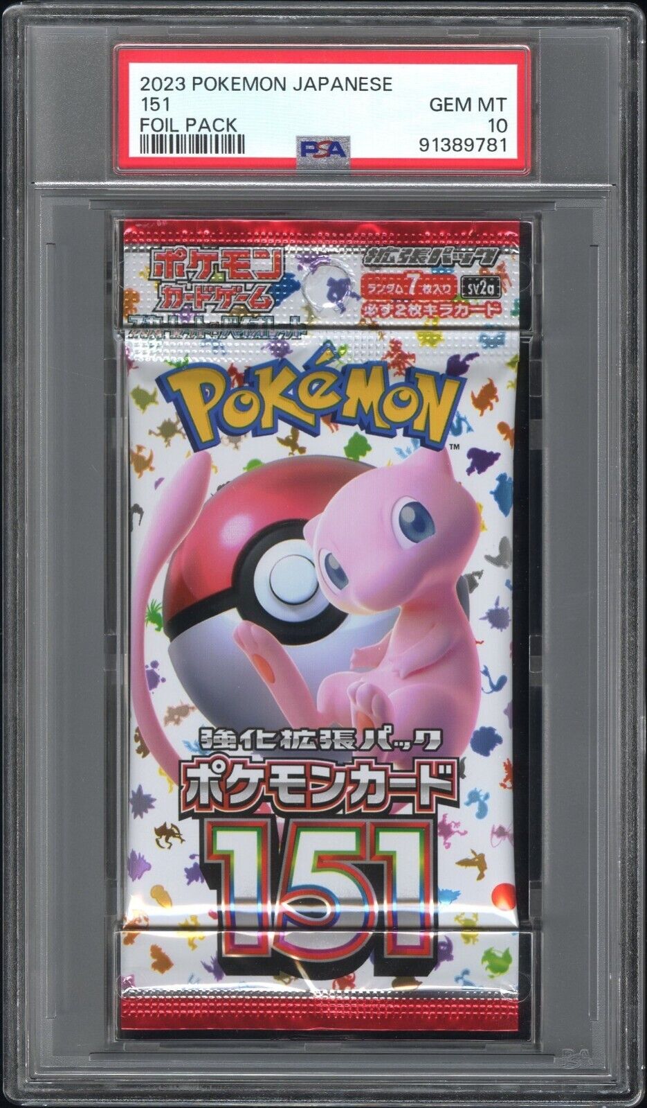 2023 Pokemon Japanese Scarlet & Violet 151 Foil / Booster Pack GEM MINT PSA 10